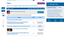 Native ads on Mumsnet Talk topics
