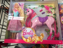 Thread 11b - I really can't imagine what one would do with a crochet dildo