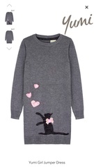 Dress my daughter