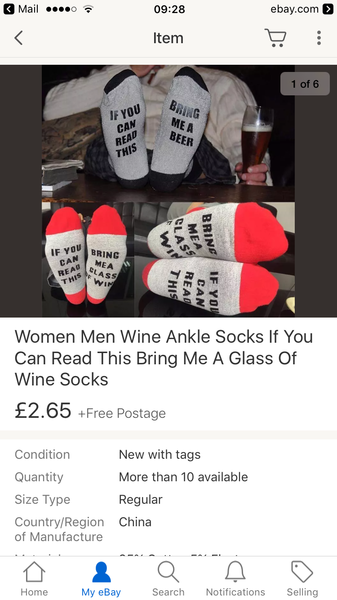 Thread 14 - Jesus, I've pm'ed you