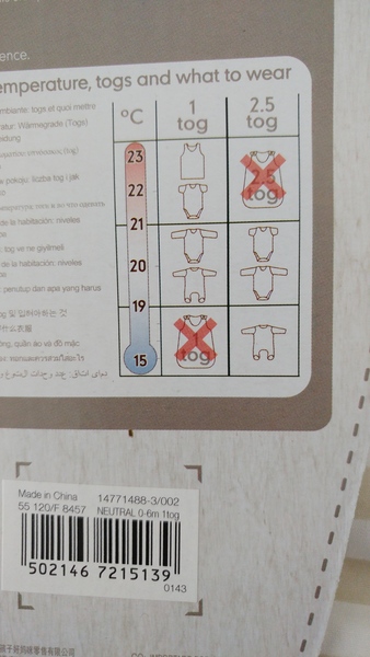 What layers should 6 month old have on for bed?