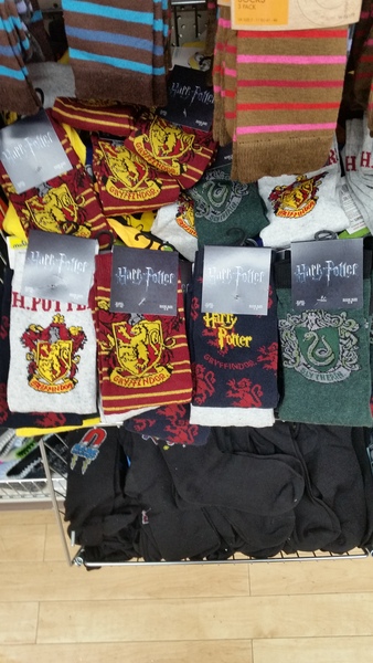 Thread 15 - not an S&M advent calendar