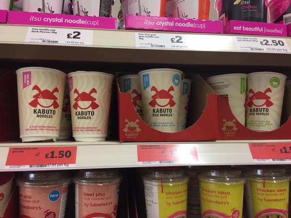 Pokemon Go #4. I'm a Pokemon trainer - get Meowth of here!