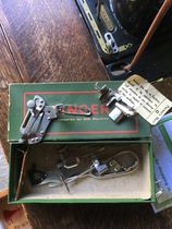 Calling Vintage Sewing Machine fans!