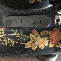 Calling Vintage Sewing Machine fans!