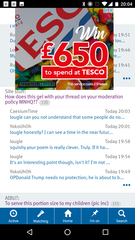 Giant pop up