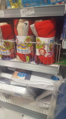 Thread 15 - not an S&M advent calendar