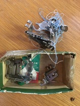 Calling Vintage Sewing Machine fans!