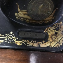 Calling Vintage Sewing Machine fans!