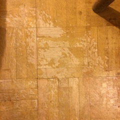 Updating wood floor
