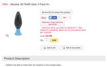 Or is this the most inappropriate game you have ever seen? (Light hearted)