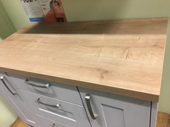 Which kitchen handles?
