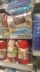 Thread 15 - not an S&M advent calendar