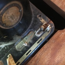 Calling Vintage Sewing Machine fans!