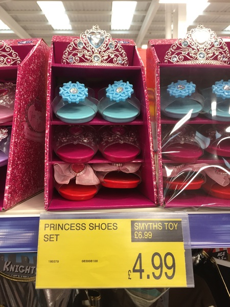 Thread 19 <twitch twitch>