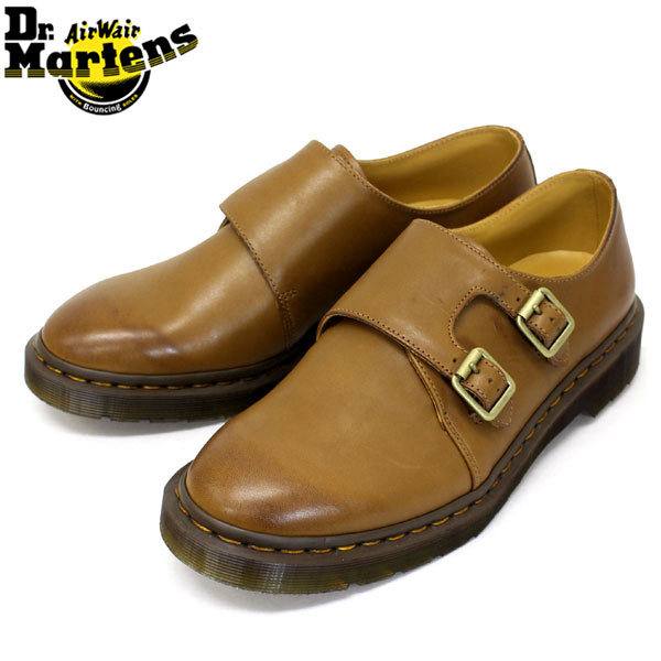 Oh Jesus! I have to wear granny shoes!!