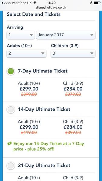 Thread 20 - I want a present shitting log