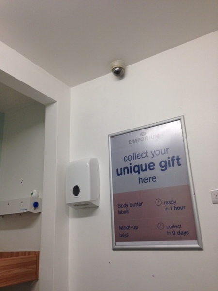 feeding rooms