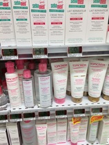 Even More Fantastic Skincare And Where To Find It