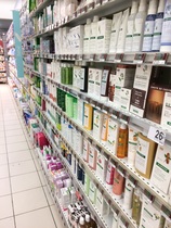 Even More Fantastic Skincare And Where To Find It