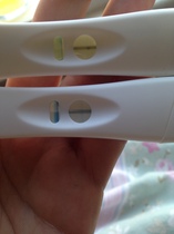 Is this a positive???? Help
