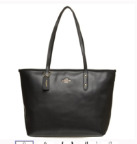 Corporate Interview Bag