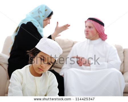 To dislike the pictures on mumsnet