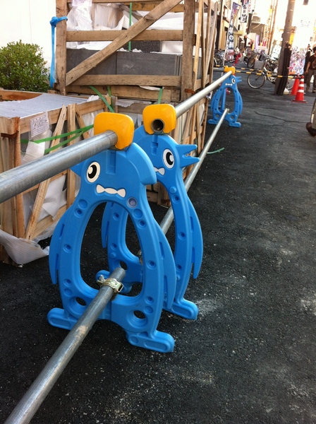 neighbour using my drive when I'm out.