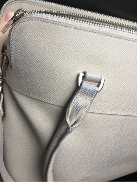 AIBU to ask your advice on my handbag?