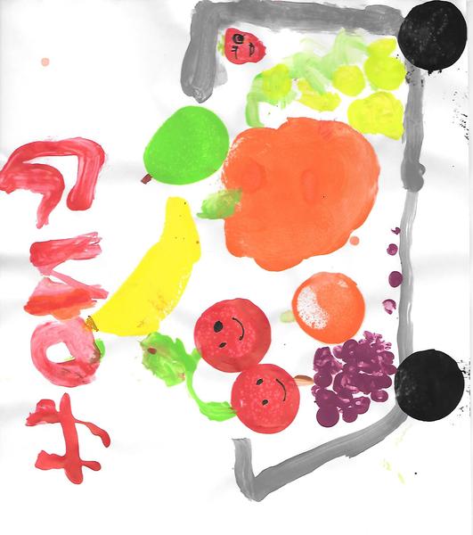 Calling all artists aged 5-12 - Lidl need your art for their new kids trolleys - £100 to be won! NOW CLOSED