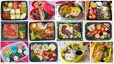 to show you these pictures of Danish children's packed lunches?