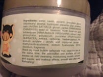 Yet More Fantastic Skincare and Where To Find It