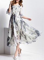 Dress for a summer wedding (guest)