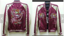Smell of Vintage Clothes