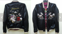 Smell of Vintage Clothes