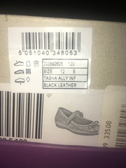 Are these real leather?