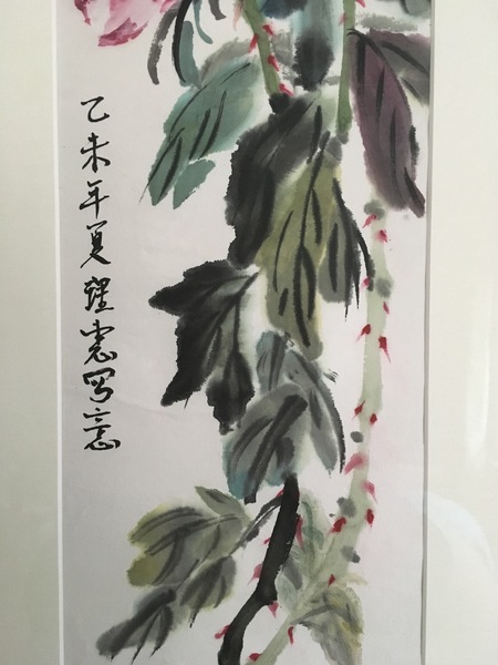 Any mandarin speakers?