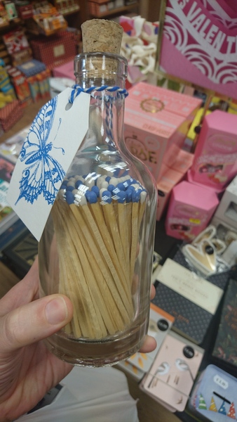 To ask what is the worst Valentine's Day present you've ever received?