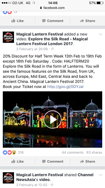 Maybe going  London for half term - what's on?