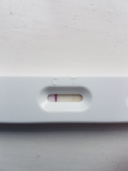 Pregnacy line or evap line