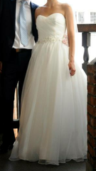 Show me your wedding dress?