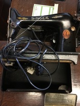 Calling Vintage Sewing Machine fans!