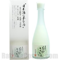 Ditch The Foundation, Embrace Some Fantastic Skincare Instead!