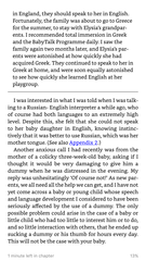 May 2017 #8....... Bumps, Bargains and Baby Clothes