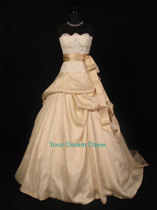 Show me your wedding dress?