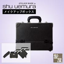 Ditch The Foundation, Embrace Some Fantastic Skincare Instead!