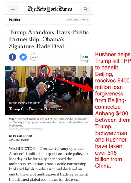 There is no evidence that this so called thread was "tapped". Trump continued