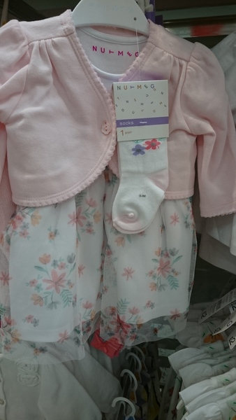 Due in March 2017 - thread #6