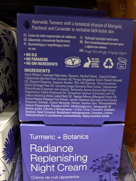 Fantastic Skincare - Snail Optional 🐌
