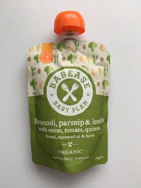 To think this is the most middle class baby food in the world?